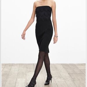 Banana republic black fringe strapless dress sz 4